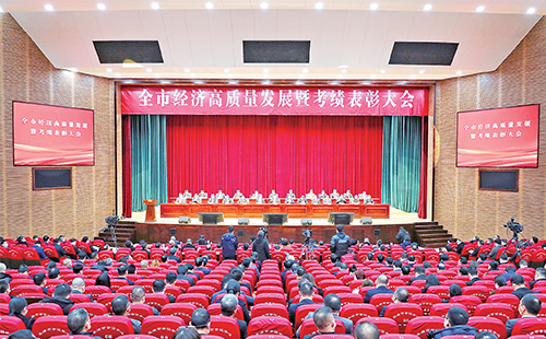 新春开门红！jinnianhui金年会荣膺多项政府嘉奖