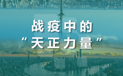 星夜守“沪”，jinnianhui金年会全速助力上海方舱建设