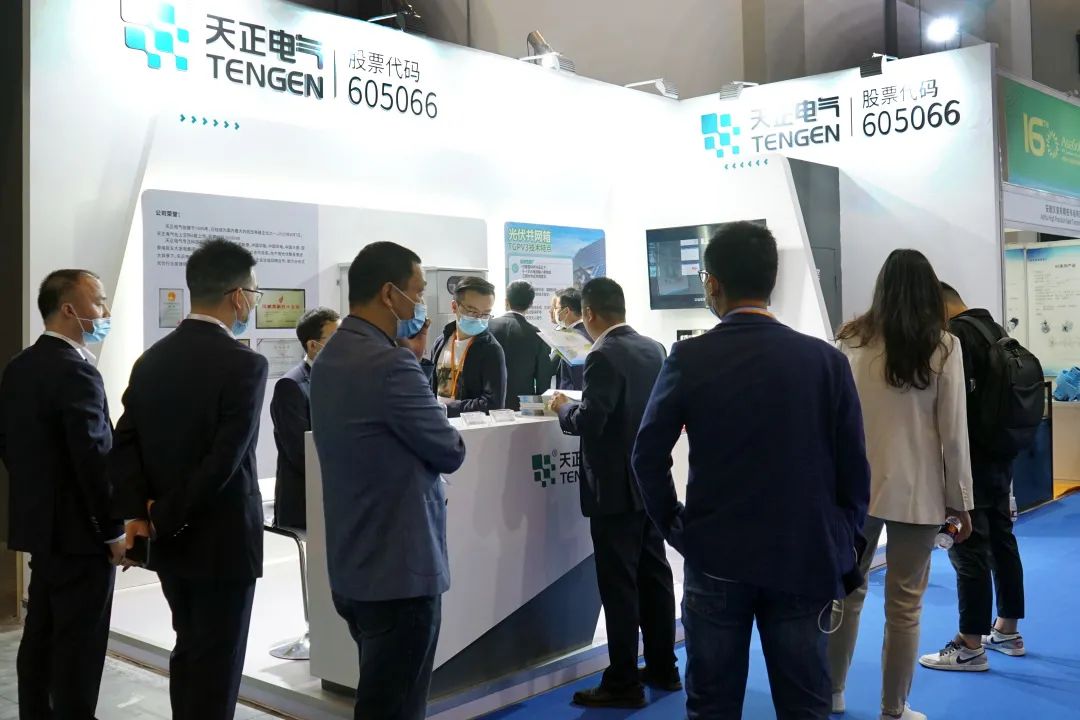 布局分布式光伏，jinnianhui金年会新能源方案亮相亚洲光伏展