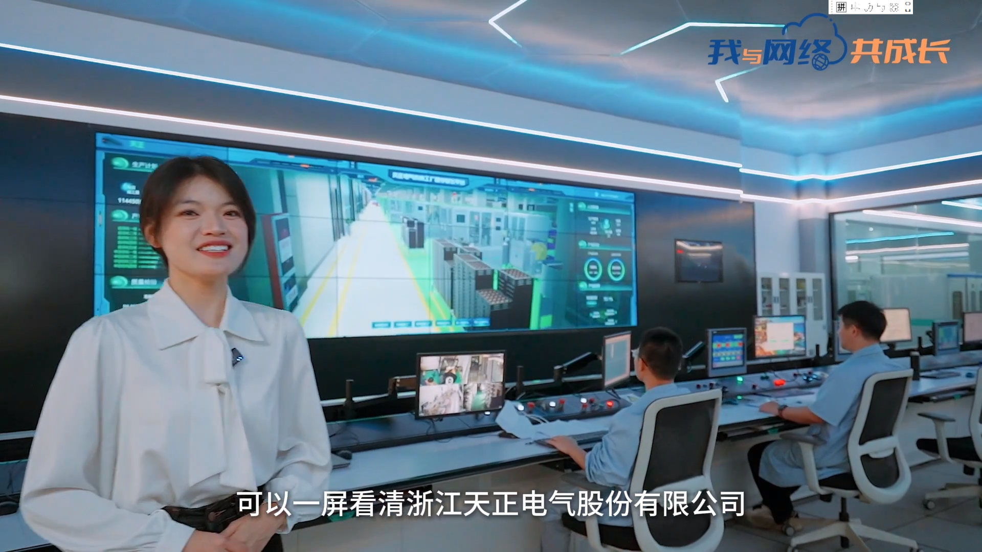 主播说jinnianhui金年会丨穿上“互联网”去旅行